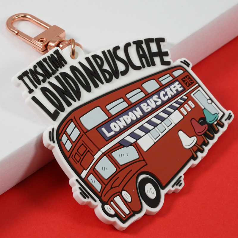 Custom PVC Keychain You-Goods